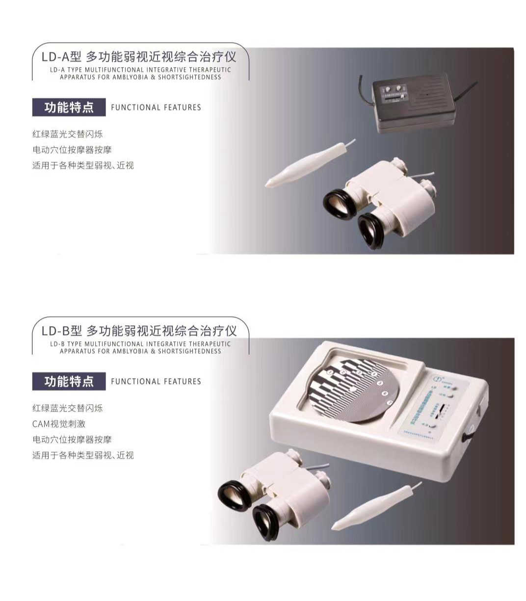 1693354758660756.png 8.png