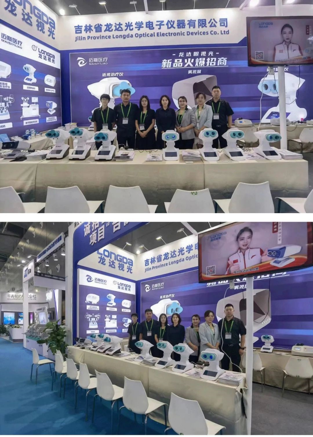 1694566861845560.jpg 640.jpg