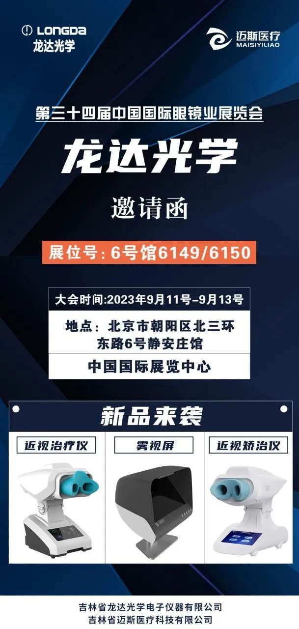 1694568846755925.jpg 640.jpg